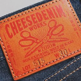 CHEESE DENIM SF-515 И SF-515X