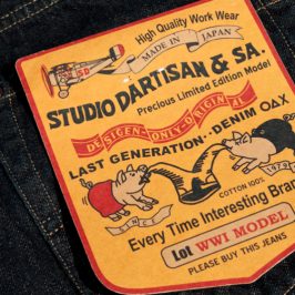 STUDIO D’ARTISAN D1672 WW1