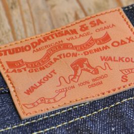 STUDIO D’ARTISAN D1681 «СБЕЖАВШИЕ ПОРОСЯТА»