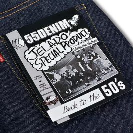 ДЖИНСЫ JELADO «55 DENIM»